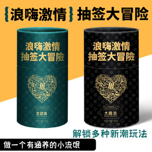 SM��H�����wλ�u��Ͳ�����{����Ʒ�̼��˄����Α��������˓u��Ͳ