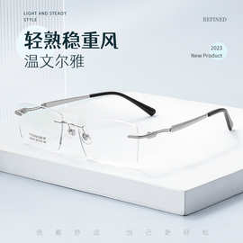 近视眼镜男款商务眼镜架超轻纯钛98006无框镜框大框眼镜框可配镜
