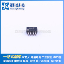 AD5160BRJZ5-RL7 数字电位计   全新原装正品销售价格咨询为准