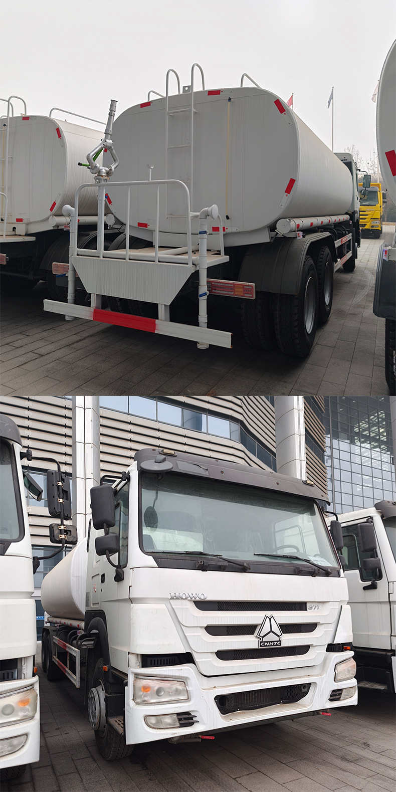 Howo water tanker truck, used for landscaping, spraying, construction site water storage, street dust suppression, and road maintenance