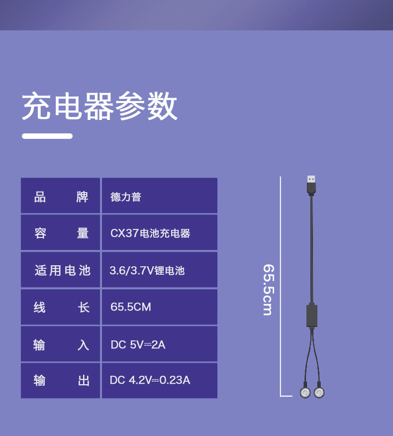 16280详情页_09.jpg