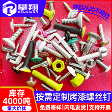 ���趨�ƿ������ݽzᔲ��P�ƽ�^���^�Թ��β�C��һ��ʮ�փ�����