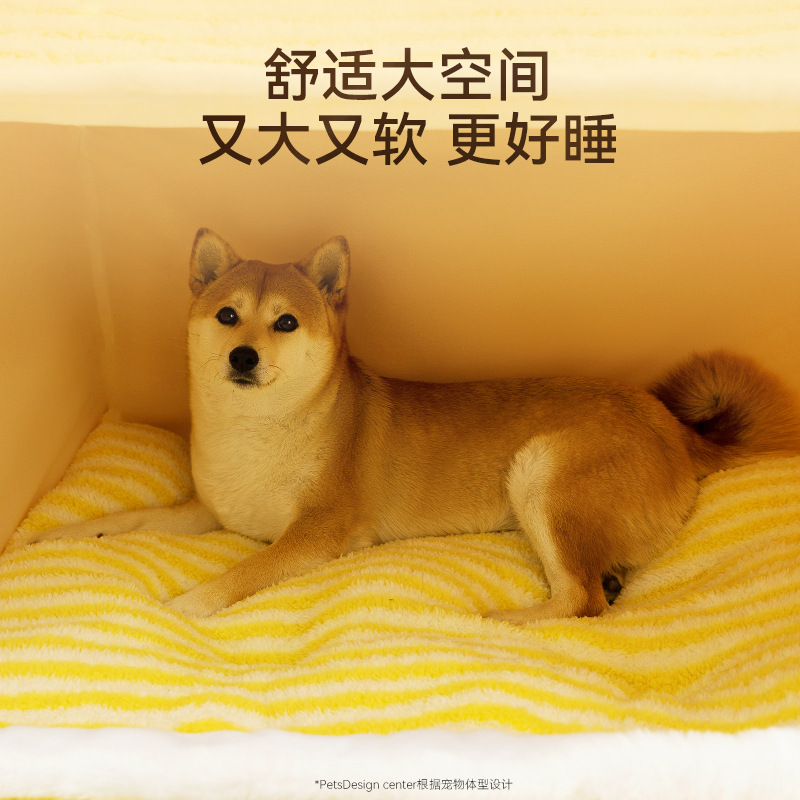 Otoño y invierno amarillo orejas grandes muebles semicirculados perros grandes perros pequeños perros y gatos cálidos perros domésticos