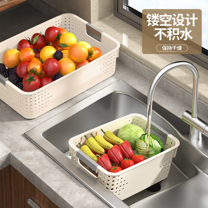 雑物収納かごプラスチックデスクトップ収納箱キッチンキャビネット間食玩具整理かご収納かご卸売り|undefined