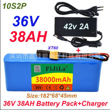 36V 38Ah 10S2P 18650�ɳ��늳ؽM38000mAh늄���܇42V���oPCB+4