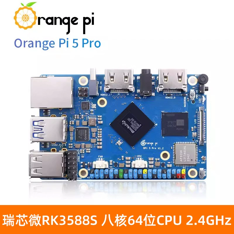 Плата разработки Orange Pi 5PRO Rockchip RK3588S Bluetooth WiFi восьмиядерный 64-бит SSD