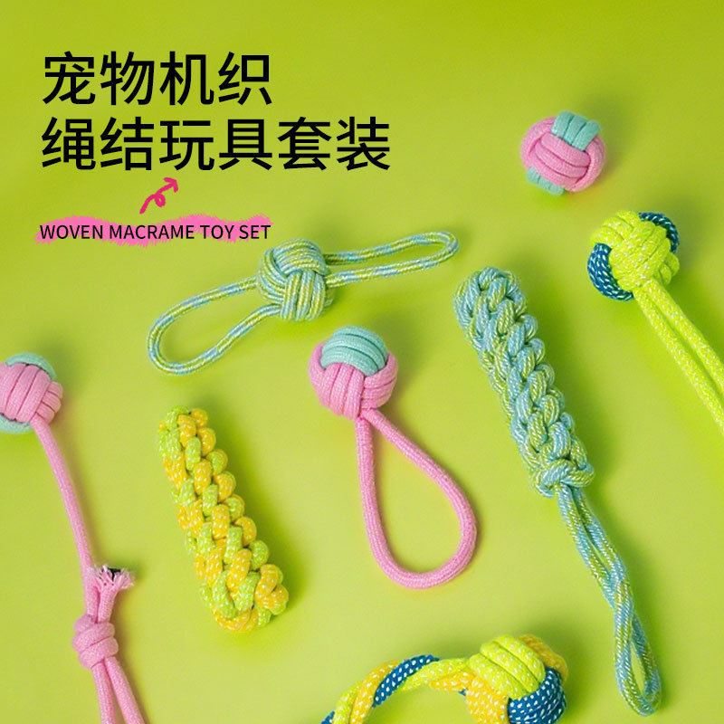 跨境狗狗玩具磨牙耐咬绳结拖鞋小中大型犬泰迪金毛比熊解闷宠物用