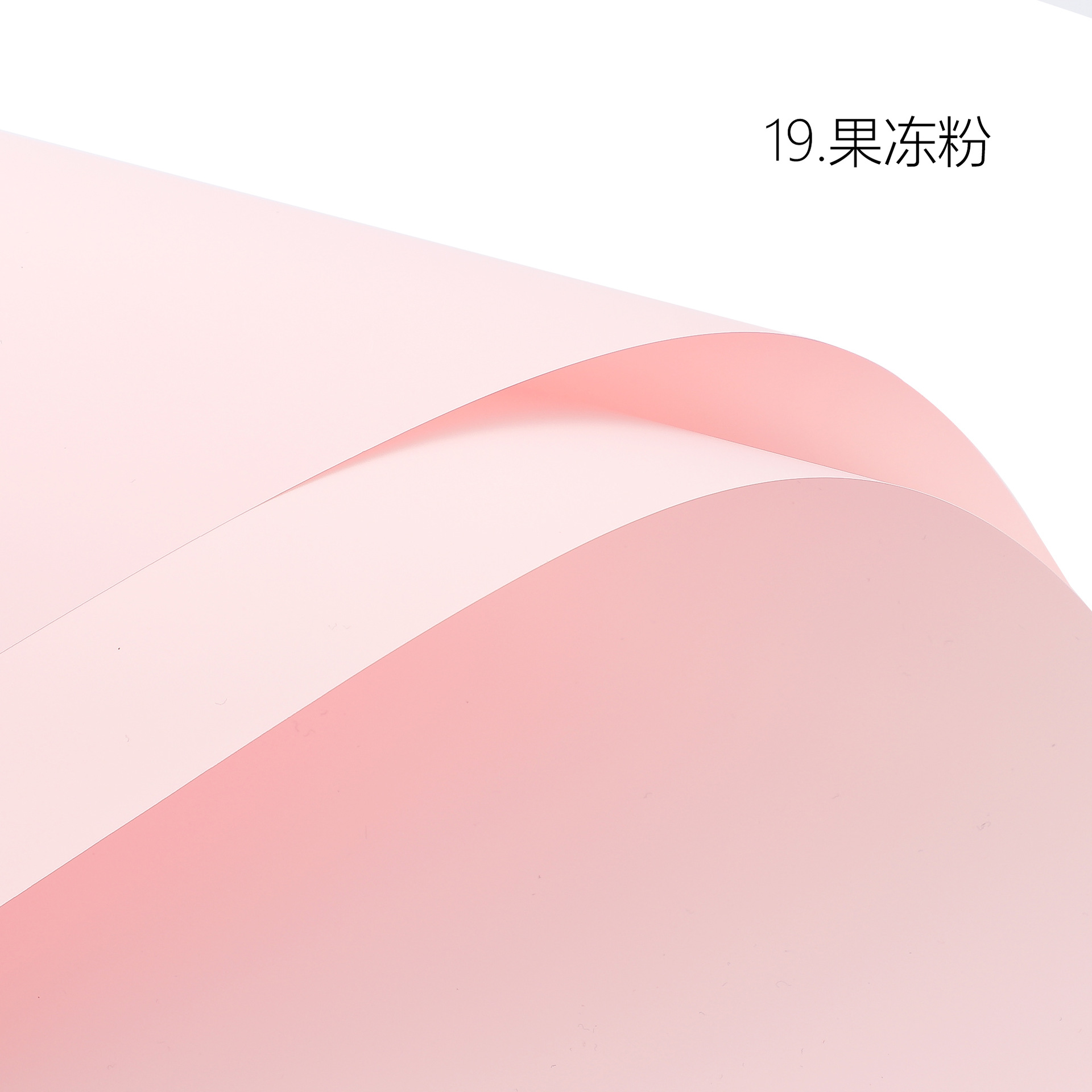 Lizhuran color sólido espesado primer rollo de papel de amor impermeable OPP floral papel de embalaje 56 * 10Y rollo de papel de embalaje