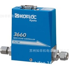 KOFLOC������3660/3665/5400/RK1200����������8500MC/DF-200�ֻ�