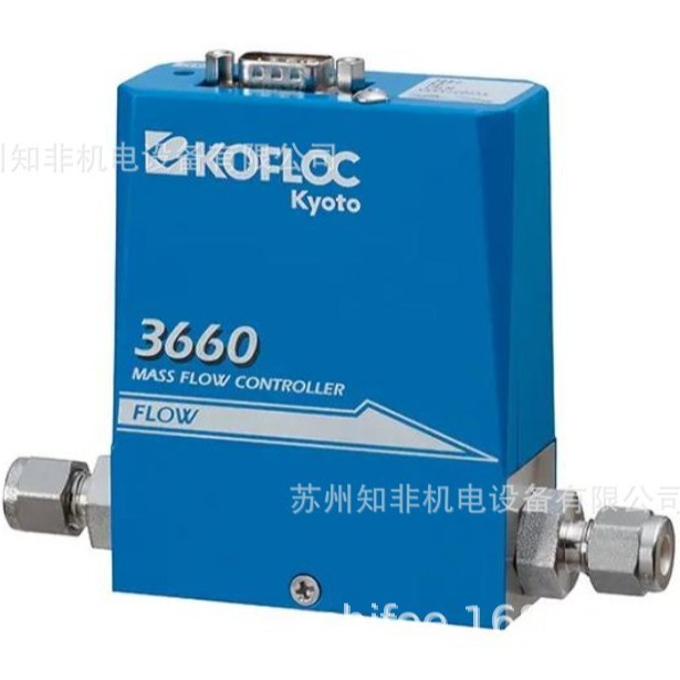 KOFLOC流量计3660/3665/5400/RK1200流量控制器8500MC/DF-200现货