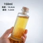150ml玻璃威士忌洋酒瓶