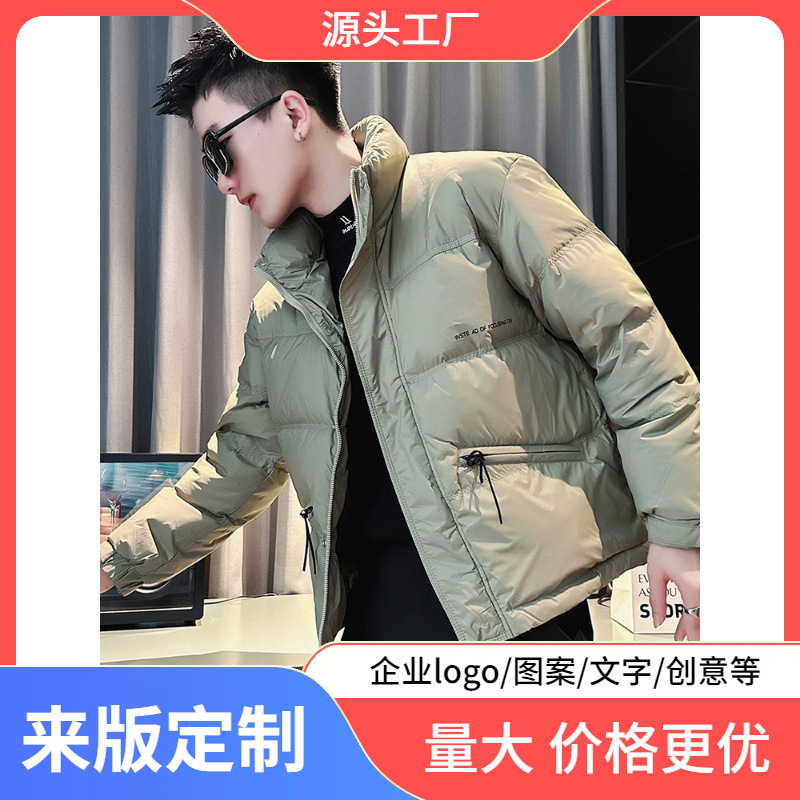 겨울 트렌디 브랜드 다운 재킷 남성 캐주얼 잘 생긴 스탠드 칼라 두꺼운 짧은 탑 2024 새로운 남성 코튼 재킷
