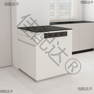 Slate Island Cabinet, Separate Small-Sized Household Open Kitchen Center Console Storage Cabinet, Independent Single Island Cabinet