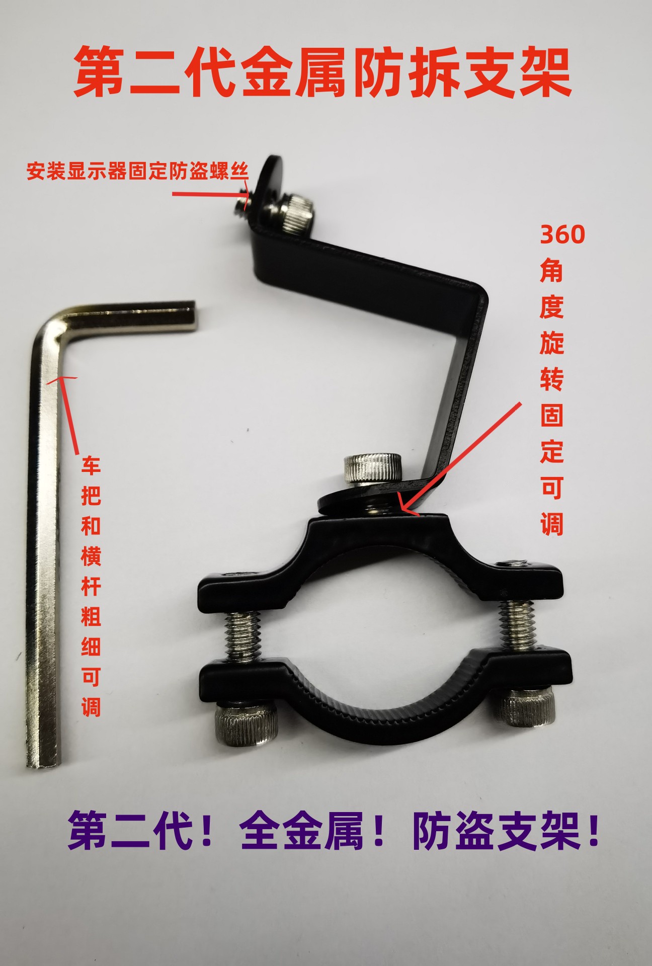 Motorcycle tire pressure monitor, electromechanical electric vehicle motorcycle wireless high-precision tire pressure monitoring system