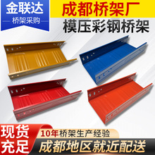 ģ�����ܲʉT��܏S�����l�\�X�V��ܶ���߾�����������ʽ����