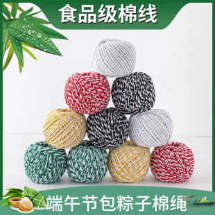 �����K�������~�D�����c���þ�ʳƷ���޾��������Ӿ��Ӵ��з���K