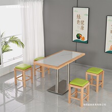 实木餐桌椅组合现代简约原木家用舒适茶桌北欧方便岩板小户型商用