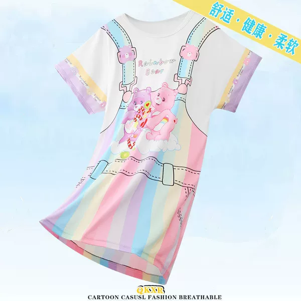 XC skirt #S rainbow bear