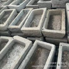 乡村旧石槽各规格老青石槽价格喂猪槽批发报价各种老石器装饰摆件