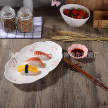 �ѻ��;߸���ɫ�Դ�P���~�P�пڙE�A12���մ�΢���t���~�˱P