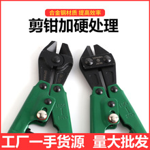 б�ڼ����Qˮ���Q���y������^�׼�б��䓽z���N��Q���I��Ӽ���