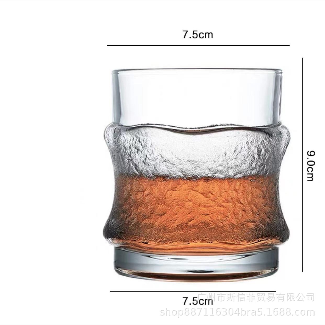 Suministro directo de fábrica de vasos de whisky, vasos de cerveza engrosados, bares transfronterizos, vasos de vino con aroma de cristal de alto valor