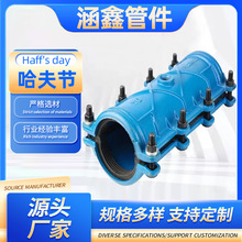 �ܵ����򹝓�����ˮ�ܶ�©����ĥ�T�F���L���������ܵ����ٽ�E18