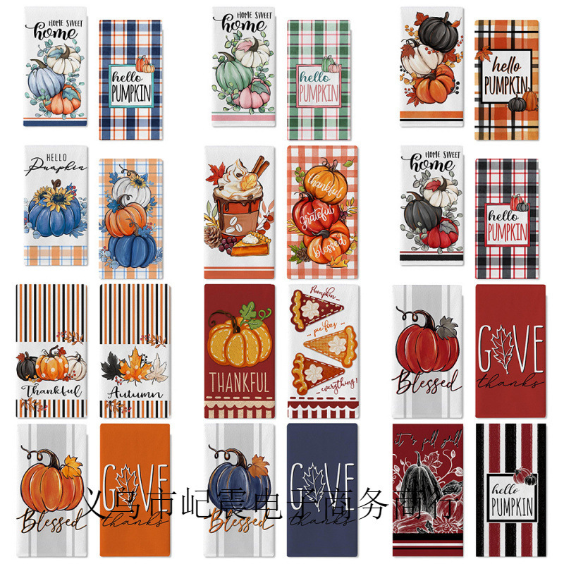 Amazon Autumn Pumpkin Dish Towel Cross-Border Thanksgiving Kitchen Towel Farmhouse Kitchen Table Decoration Hand Towel