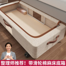 ����݆�����ռ{���ƽ���ó��ʽ�����·��������ӷŴ�����������