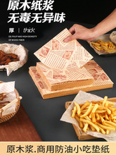 ���ͼ��|�����ͼ�������ըʳ����ͼ�����бP�������|������