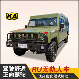 装载机械;矿业输送设备;矿业装卸设备