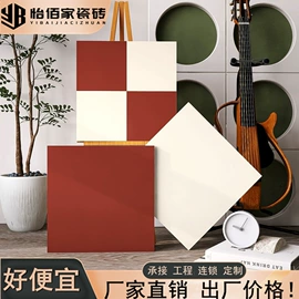 地面砖;其他瓷砖;内墙砖