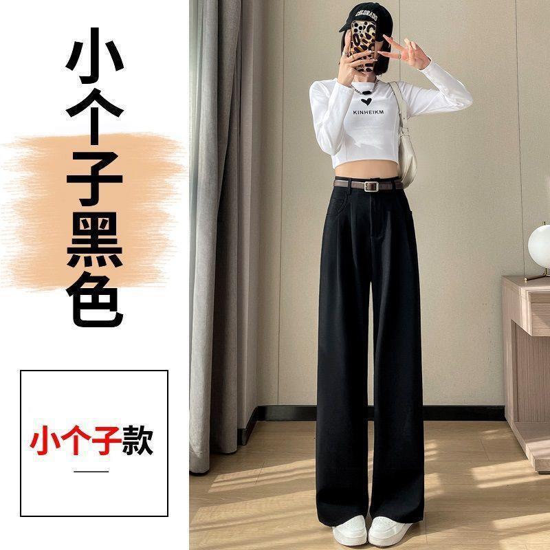 窄版阔腿裤女春秋2025新款高腰显瘦垂感灰色休闲直筒西装裤感|undefined