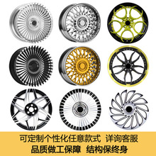 20 21 22��19��������L9 L8 L7 L6��Ϊ�ʽ�M9 M7��װMEGA�������