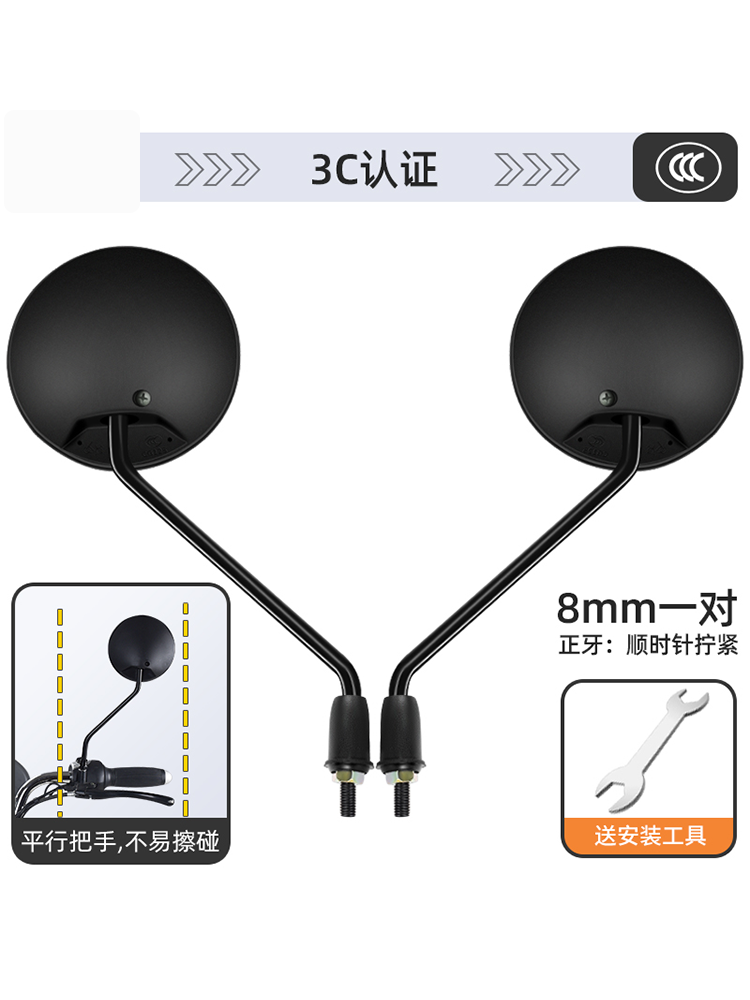 ✅울트라 클리어 광각-뉴 3C 모델 [8mm]