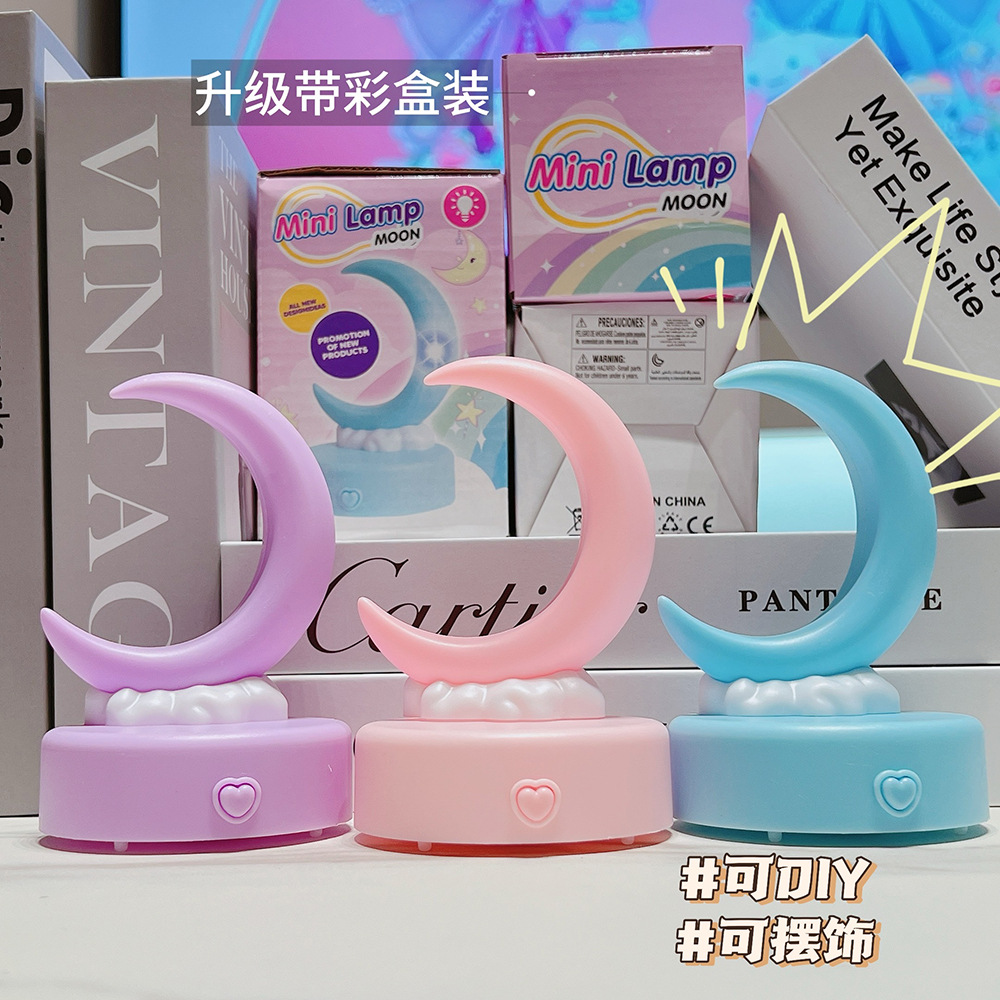 Moon Small Night Light Cute Creative Desk Lamp with Packaging Small Table Lamp Eye-Caring Lamp Atmosphere Lamp Handmade DIY Gift