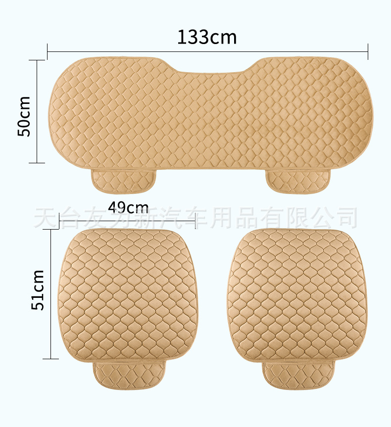 Manufacturer Wholesale Car Seat Cushion Winter Thickened Plush Anti-Slip Three-Piece Set Universal Single-Piece Butt Cushion Three-Seater Rear Seat