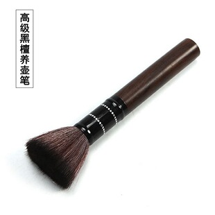 Small ebony pen solid wood teapot pen transparent plastic cloisonne tea pen tea brush tea knife kung fu tea set tea ceremony accessories