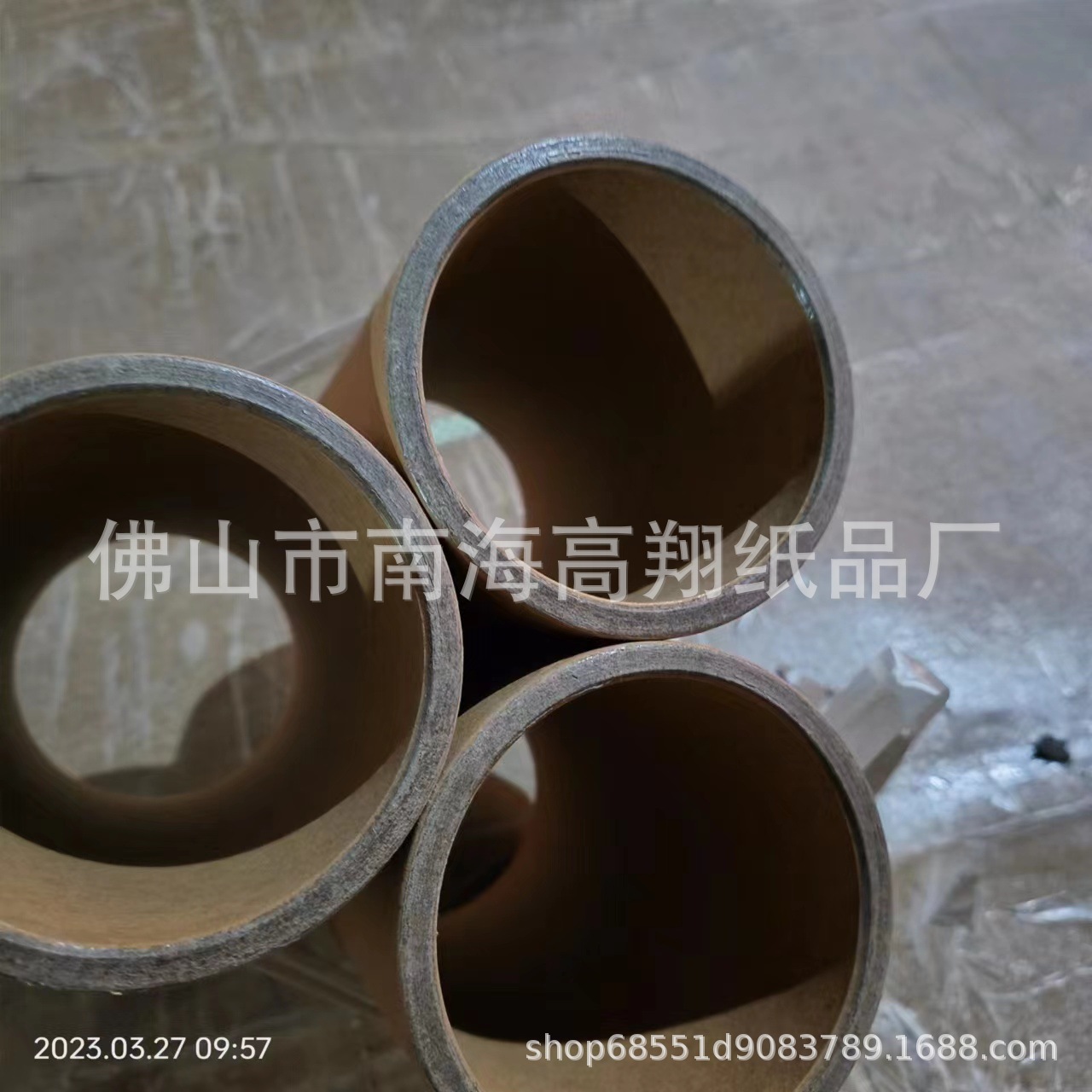 微信图片_20230327112410