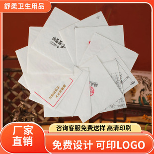 �V��ͼ������Ʋ�Ƶ� ktv�������l��ӡlogo�D�������Z��������