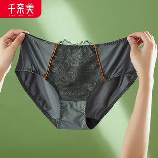 ǧ�����¿�4405���׃�ѝ���mײɫ�ٽz�������ǃ�ѝ�Ηl�b