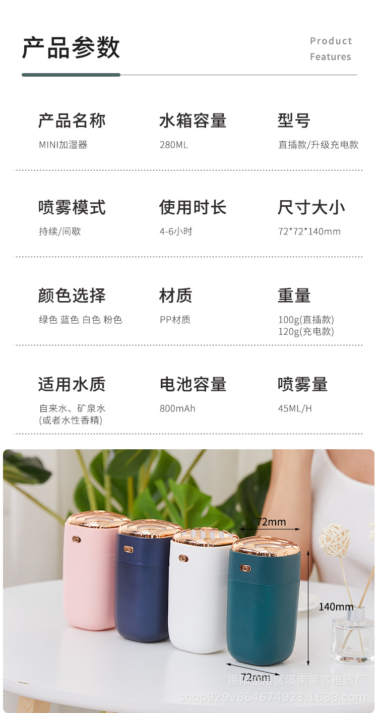 详情改2_14.jpg