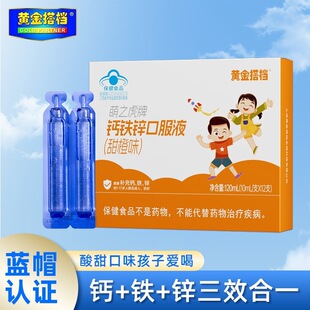 �S���n�}�F�\�ڷ�Һ��ͯ���L�W�����������}�\�a�\Һ�w�}��Ʒ