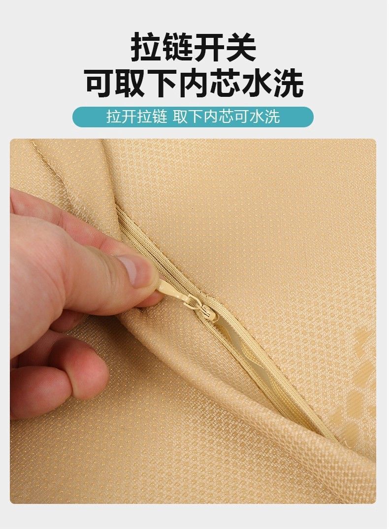 Armrest Box Protective Cover For Leapmotor C10 C16 Interior Accessories