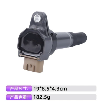 Auto Parts Ignition Alovlanma bobini (Babinalar)