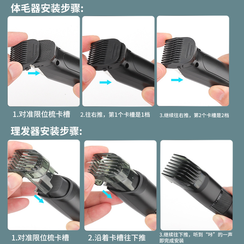 Nuevo cortador de pelo eléctrico doméstico 4 - en - 1 para hombres recíproco recorte de pelo nasal conjunto de afeitadora