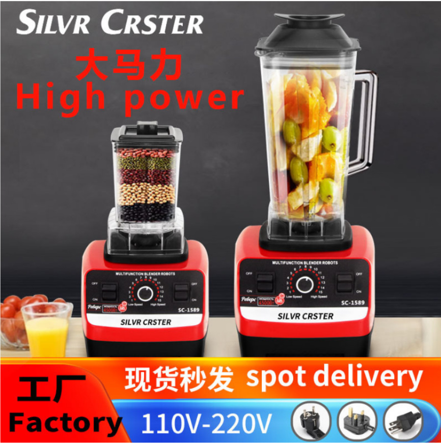 SILVER CREST blender home multi-function...