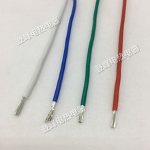 AGRzߜؾ0.3 0.5 1 1.5 2.5 6 ƽa~늙CӾ