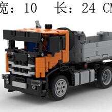 MOC-112454 ˹������XT��ж���� ����ͼֽ ƴ���ľ 832Ƭ