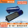 水处理水疗保护器泡池交换器